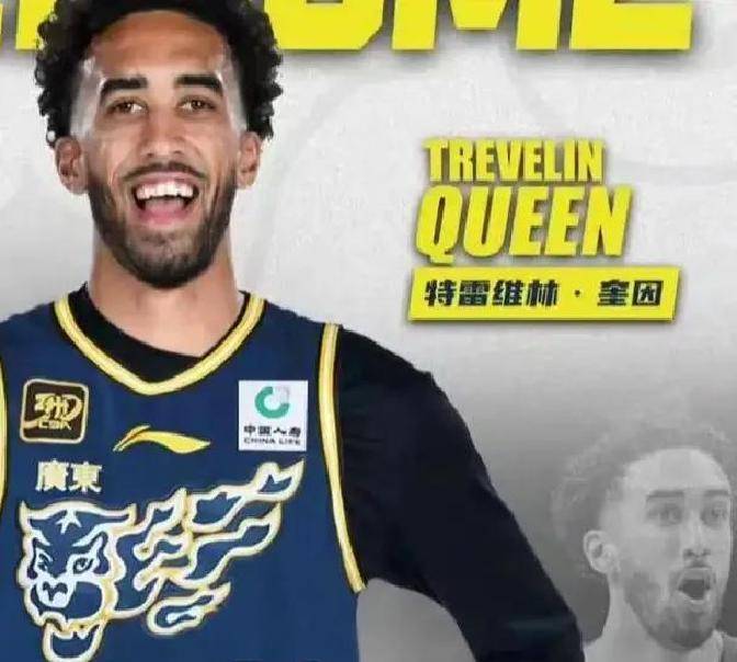 关于赛后体能课后；广东宏远战术微调备战亚冠；底气十足；轮换策略成焦点的信息-爱游戏网站下载